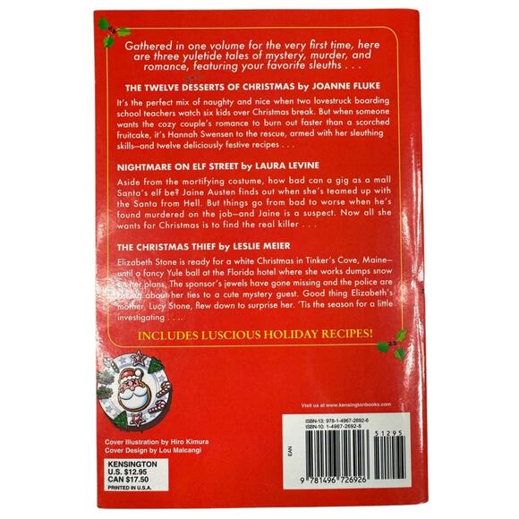 Christmas Sweets by Joanne Fluke (Paperback) - Picture 3 of 7